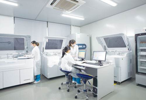 Laboratory Laboratory