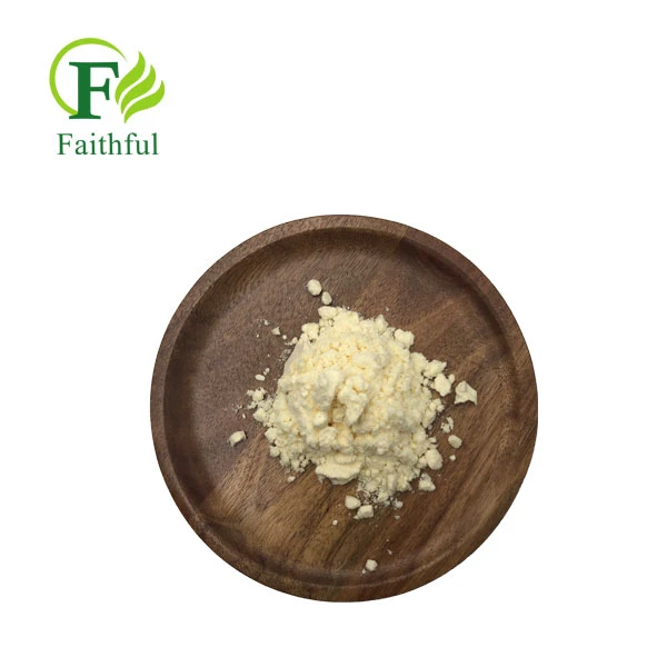 Prulifloxacin CAS 123447-62-1 Prulifloxacin CAS 123447-62-1